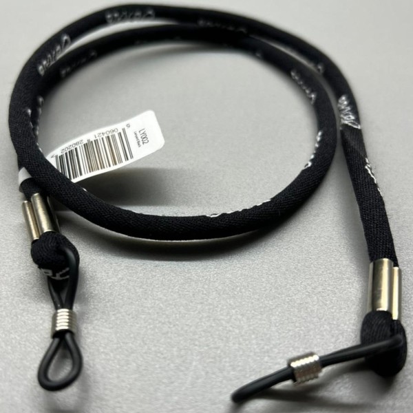 Fortis Lanyard Black